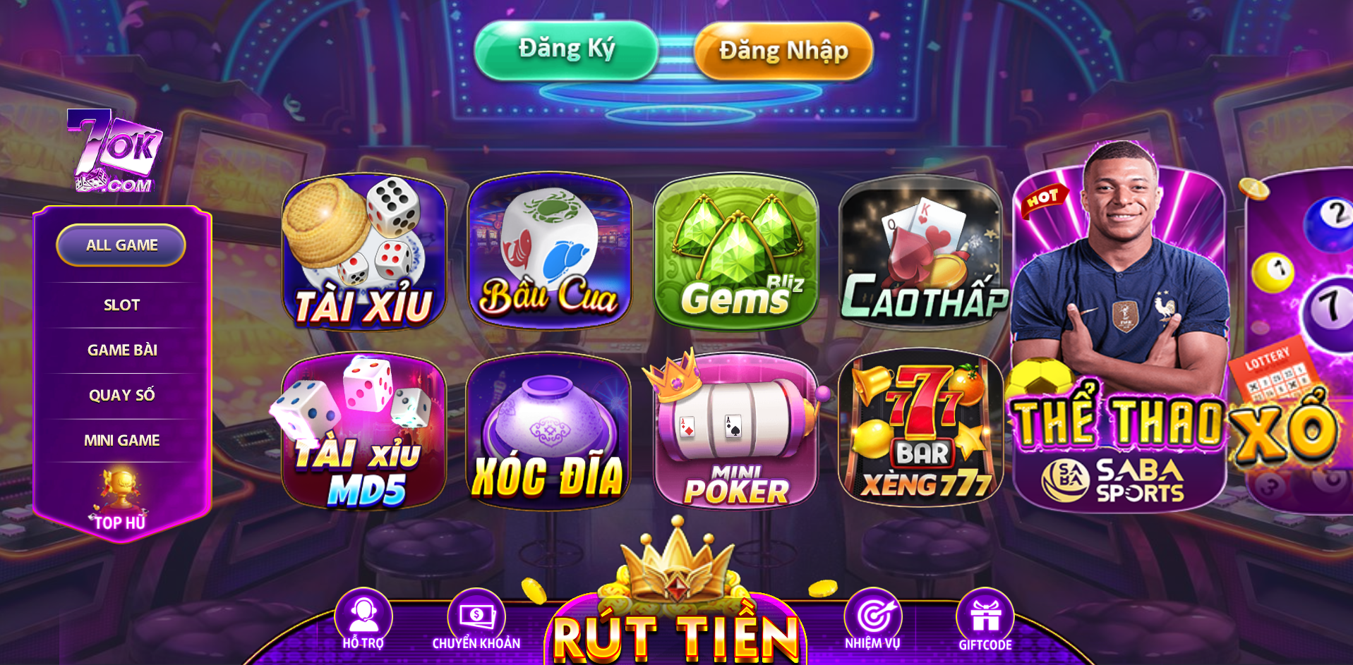 Game Features 3