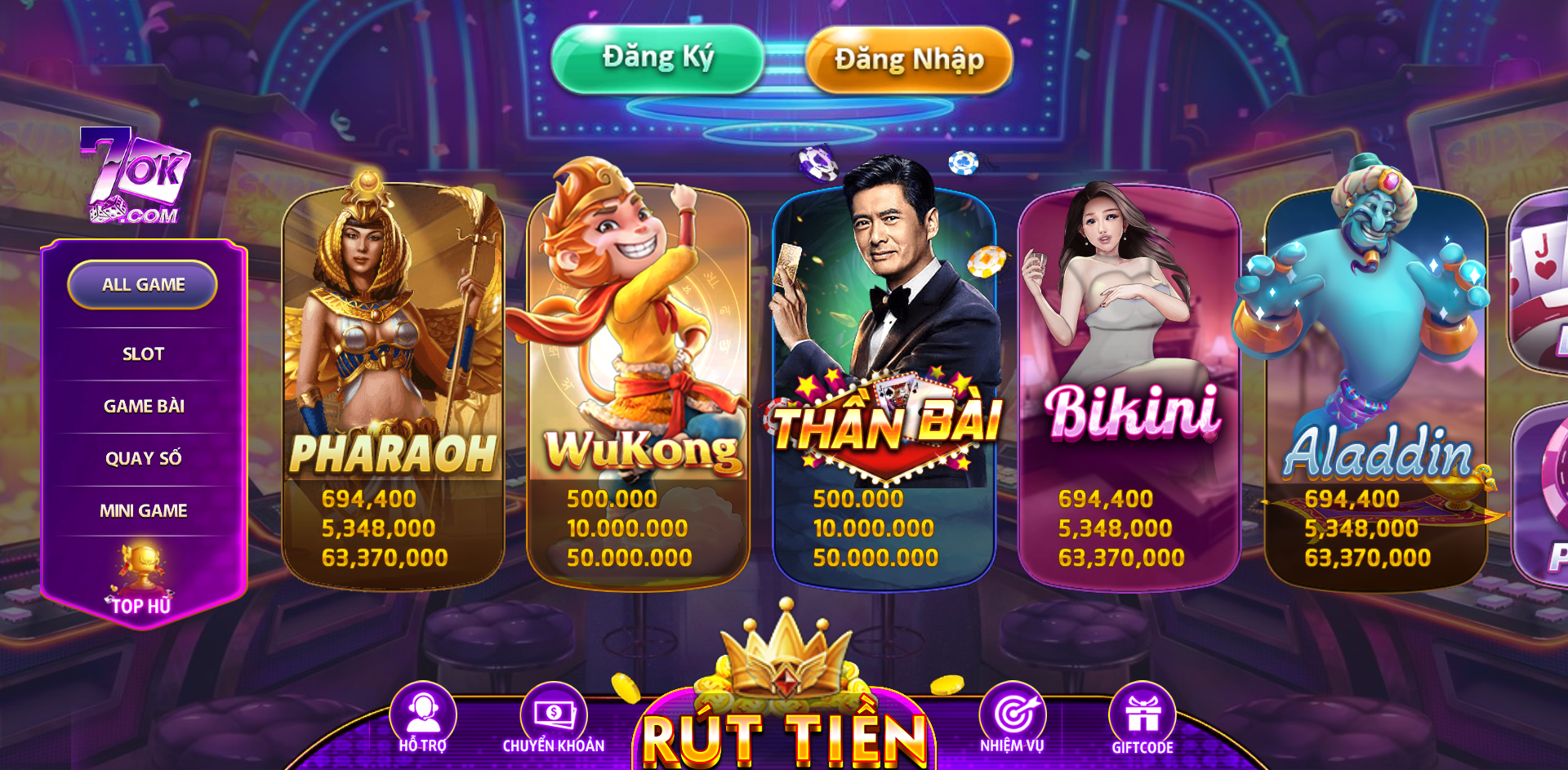 Game Features 2